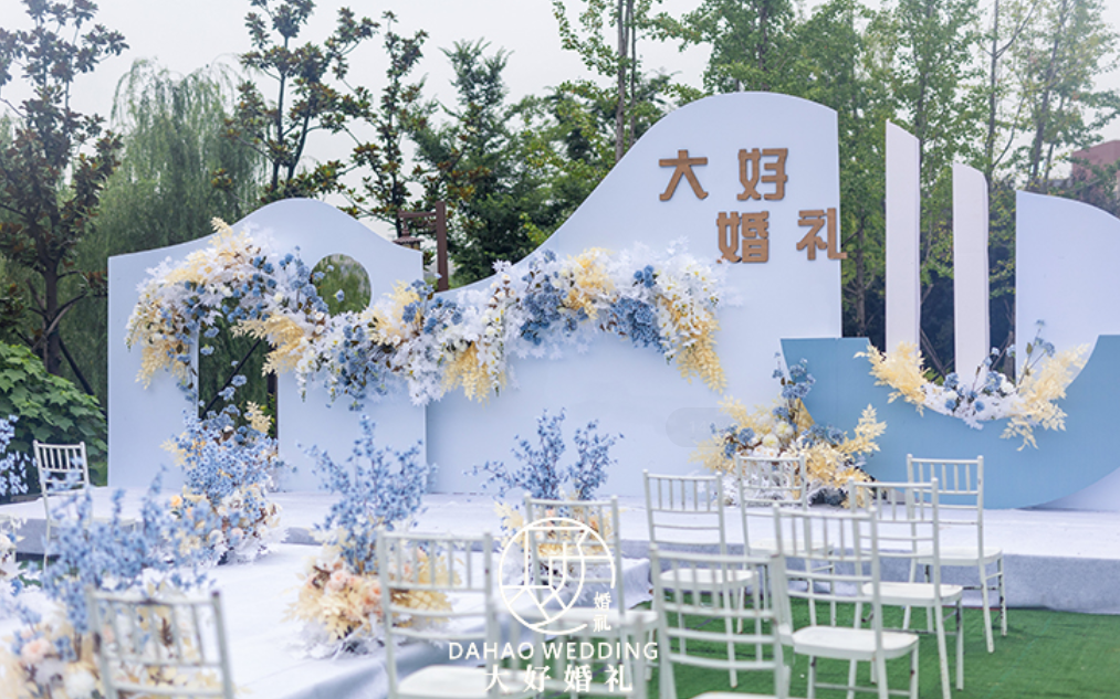 一价全包轻奢系列小预算高性价比婚礼