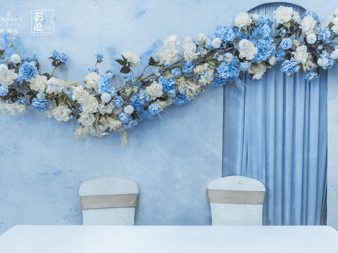【花町婚礼】蓝色系温柔精致婚礼
