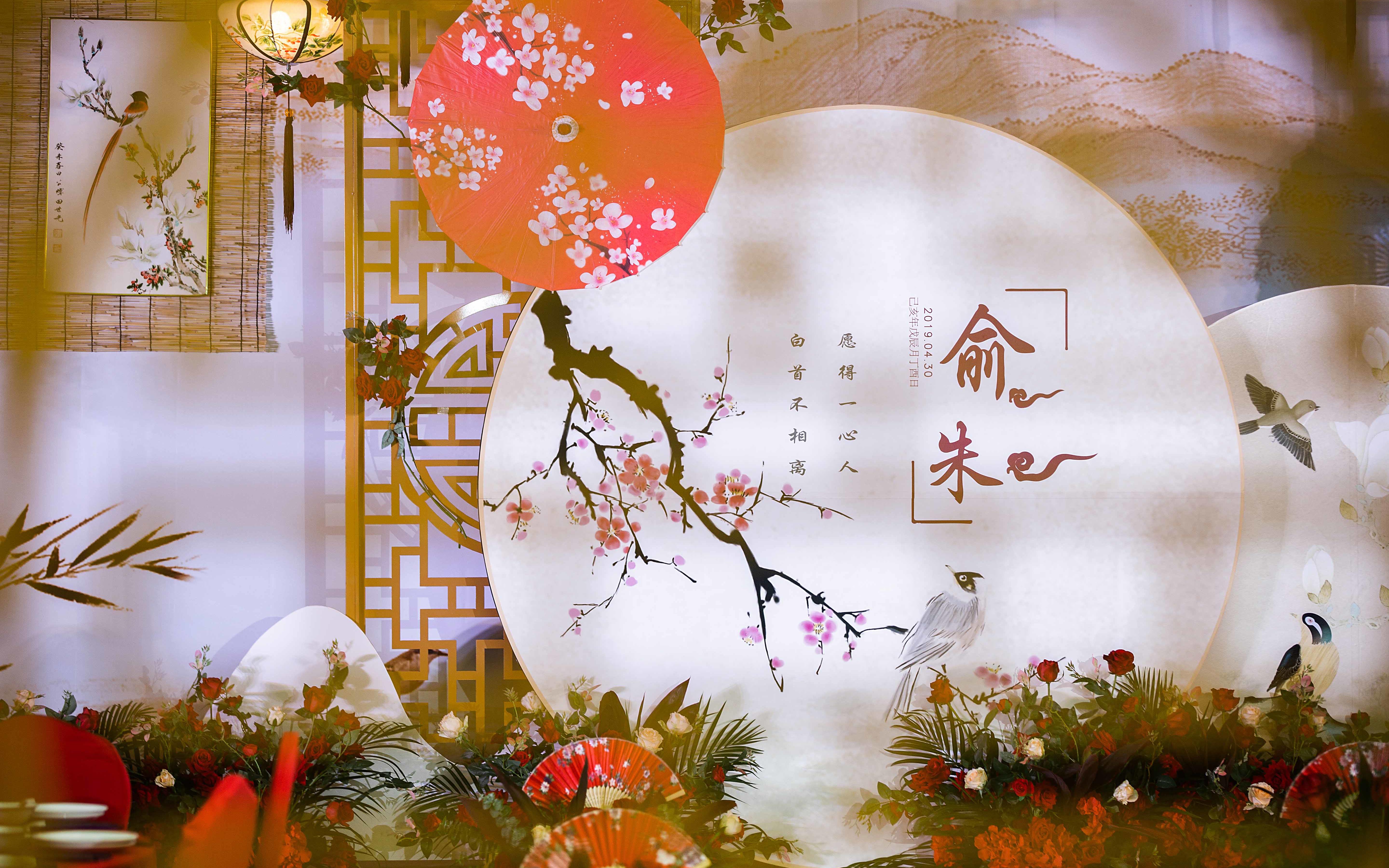 《红昭愿》中国风 东方意境之美