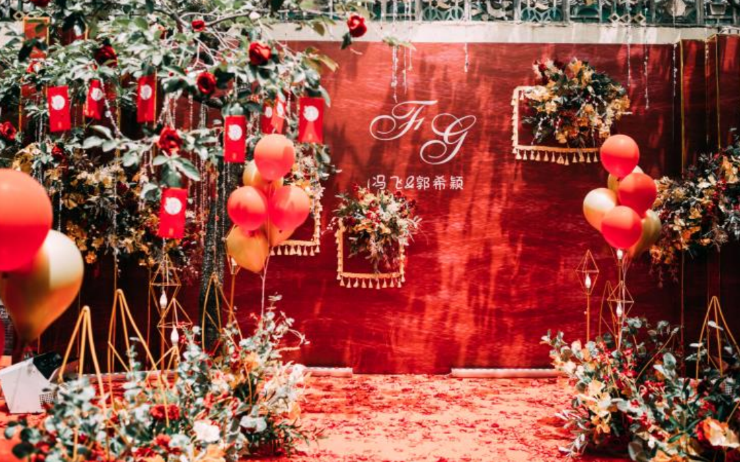閻良愛印象創(chuàng)意婚禮   小庭院紅色婚禮