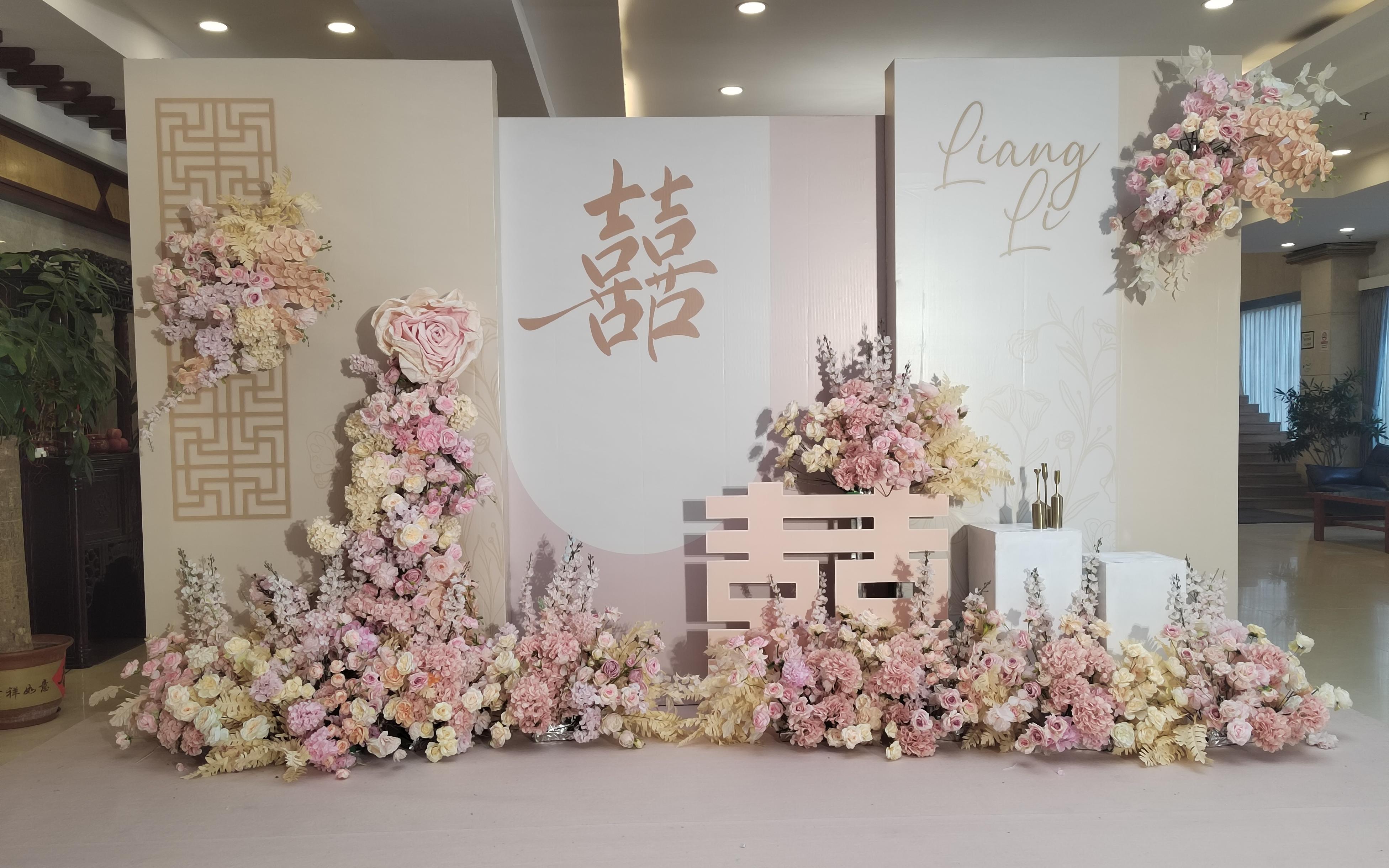 浪漫婚禮布置-新中式婚禮布置
