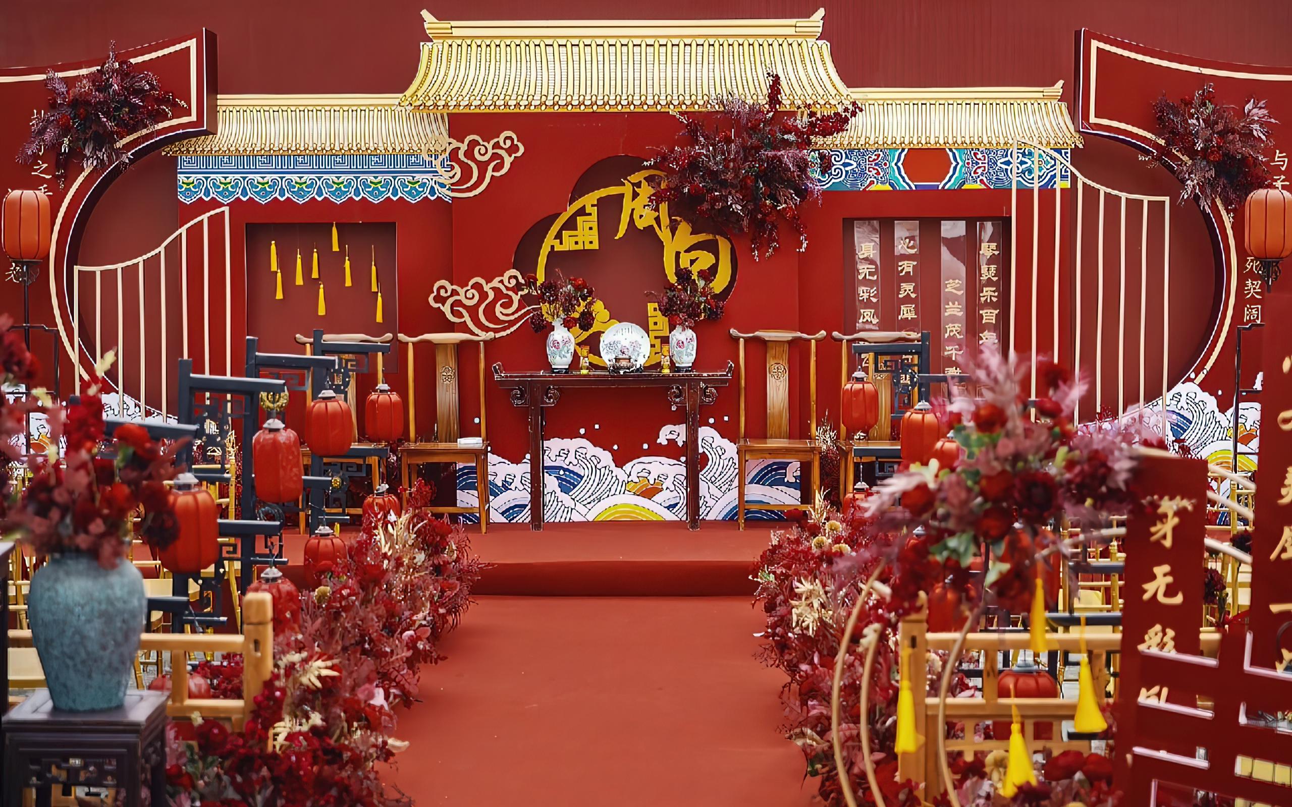 氛圍感拉滿的中式戶外農(nóng)村婚禮現(xiàn)場
