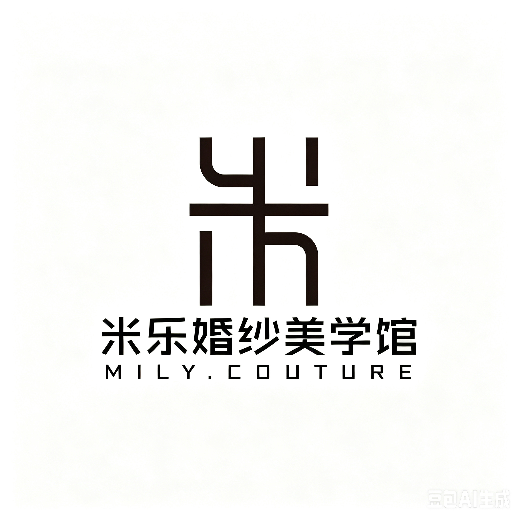 米乐婚纱美学馆