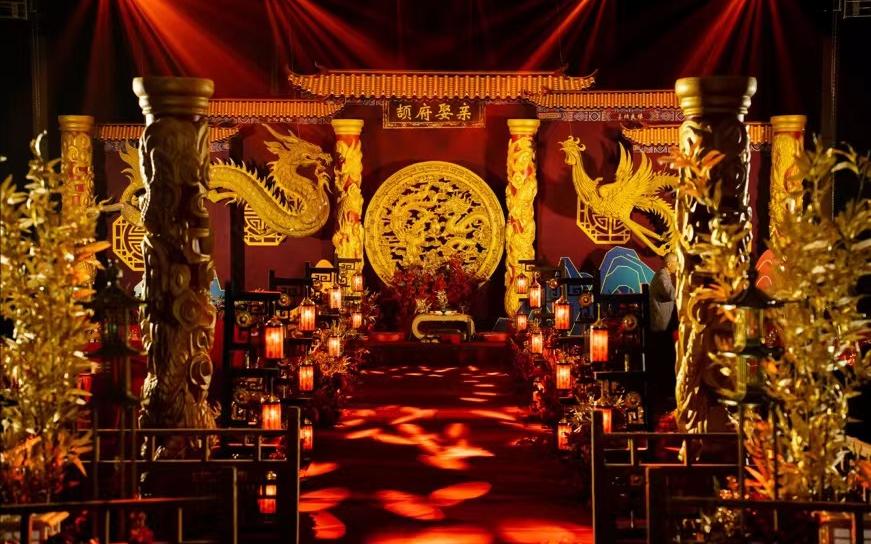 婚礼派·π 卜他年白头永谐 桂馥兰馨
