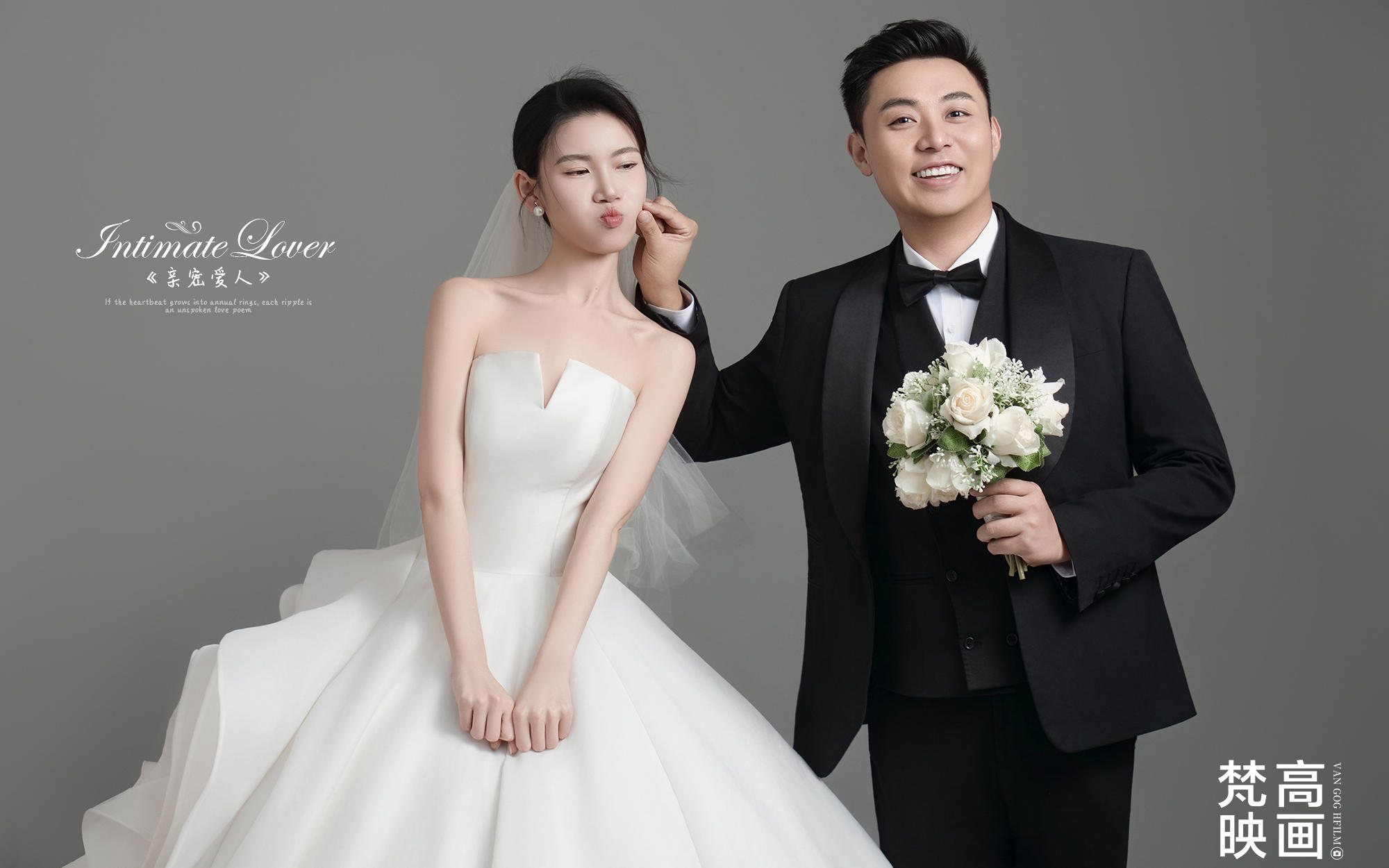 愛無需修飾，你在就好??