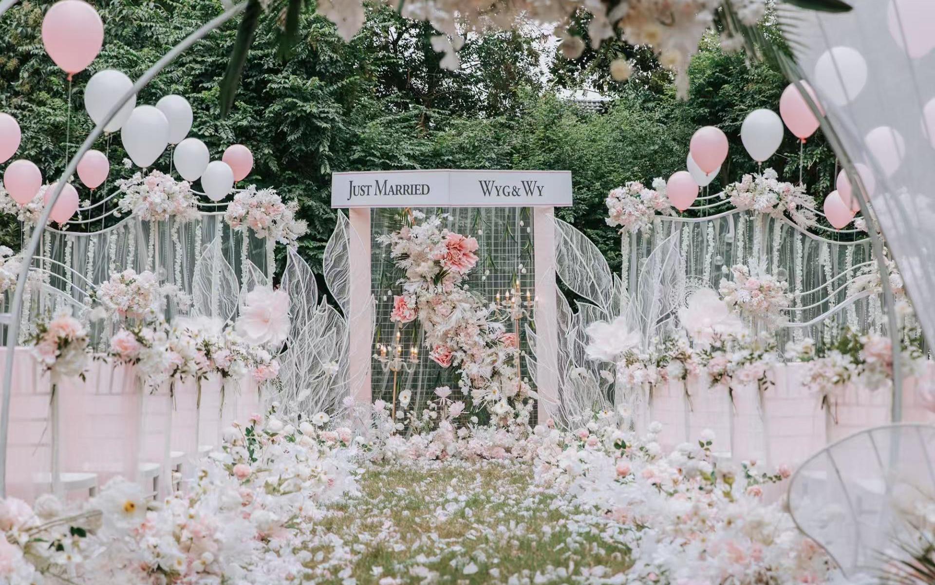 粉色小清新草坪婚礼策划