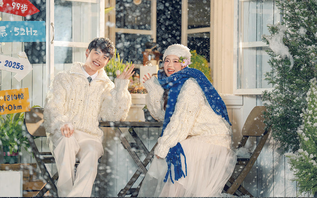 【甜美雪景】六喜