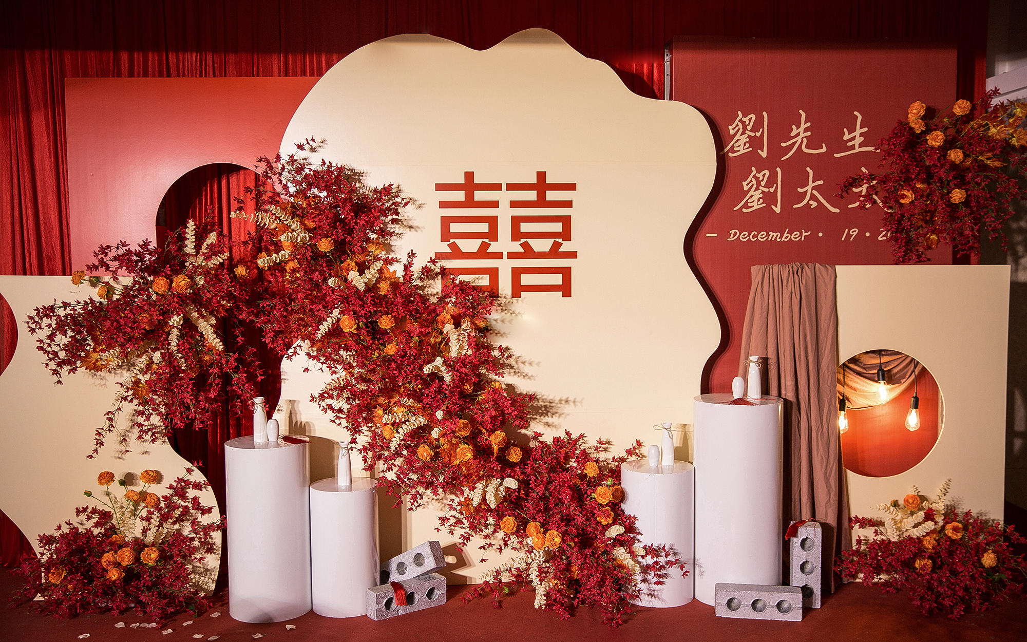 【含四大19999全包】时尚婚礼布置红色案例