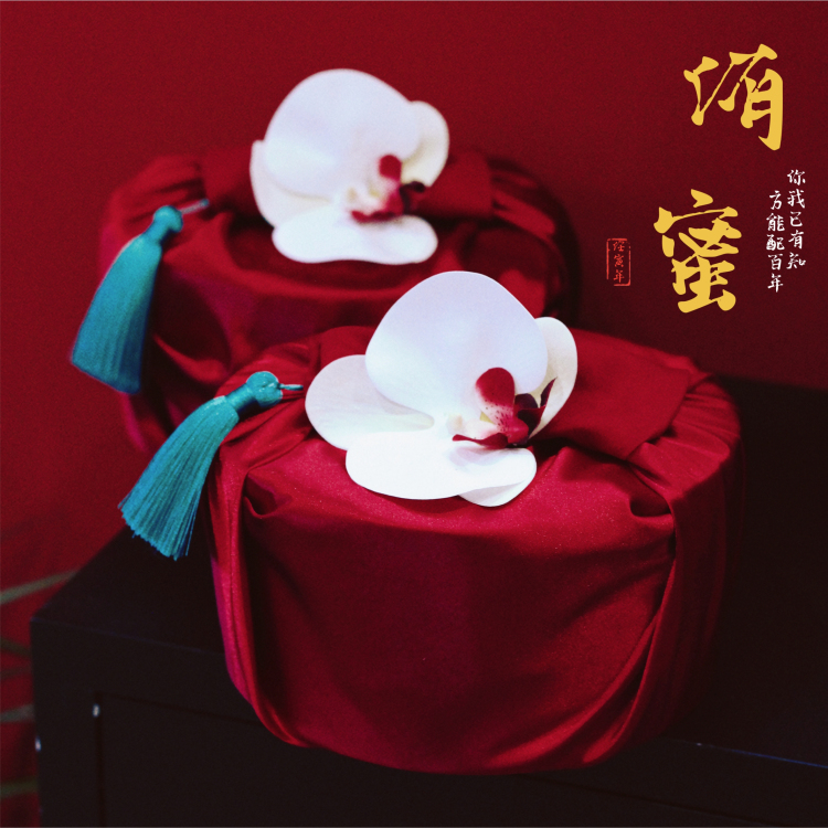 【大牌搭配】吕敷礼盒小众高级创意品牌日化伴手礼