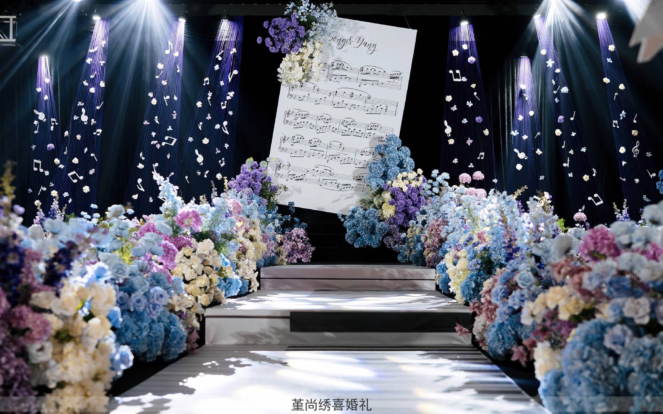 蓝白色音符主题彩虹线婚礼