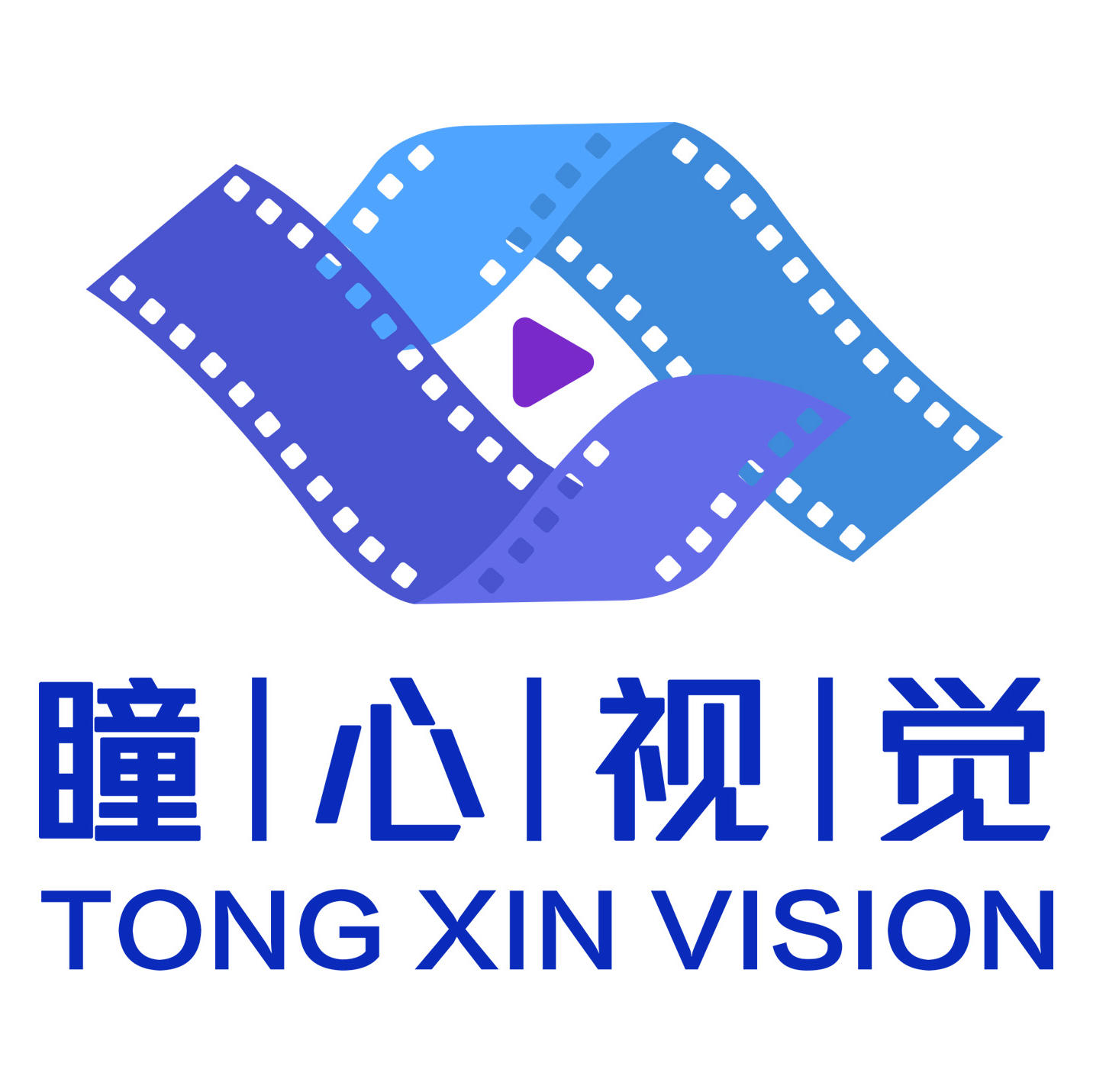 瞳心视觉工作室