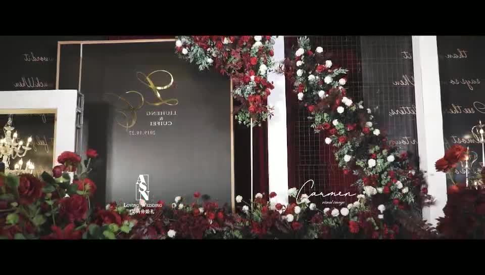 艾尚伱婚礼： 黑红色系列