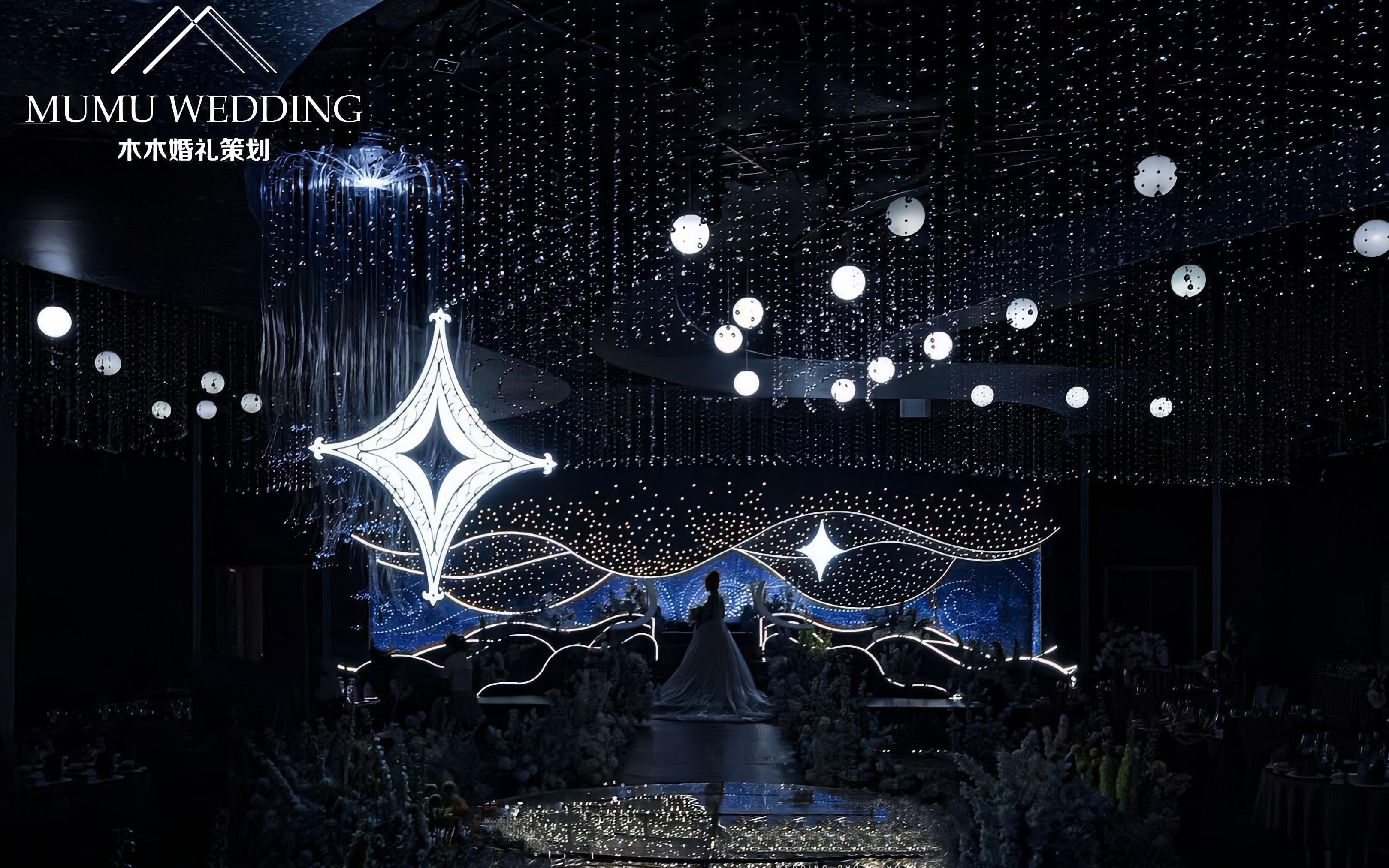 《place name》星空婚禮