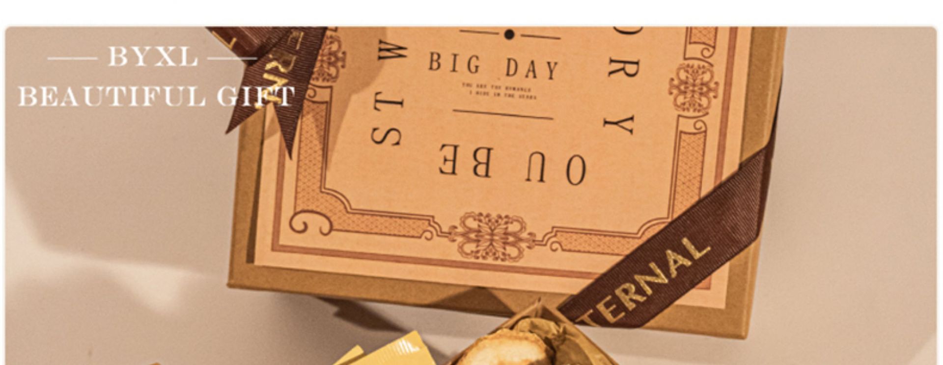 姐妹团高端森系喜茶礼盒