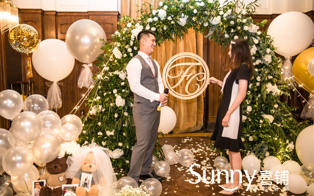 【Sunny喜铺】——小清新求婚现场