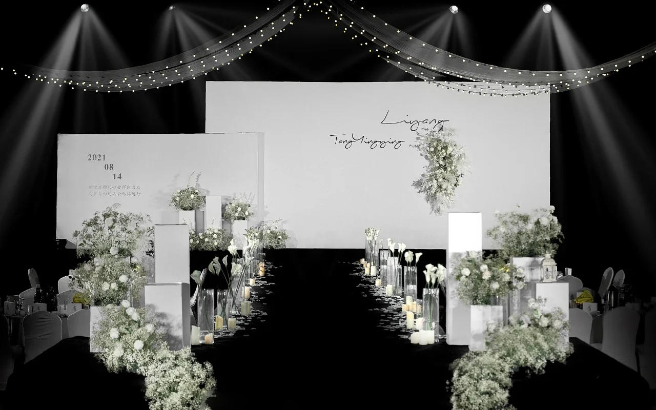 韩式白绿森系简约婚礼策划