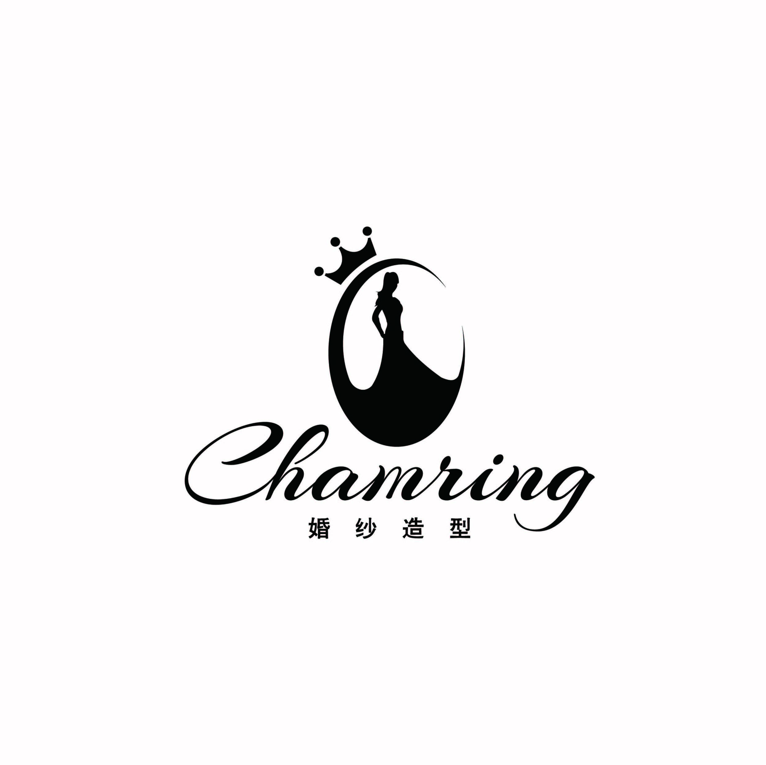 Chamring婚纱造型馆