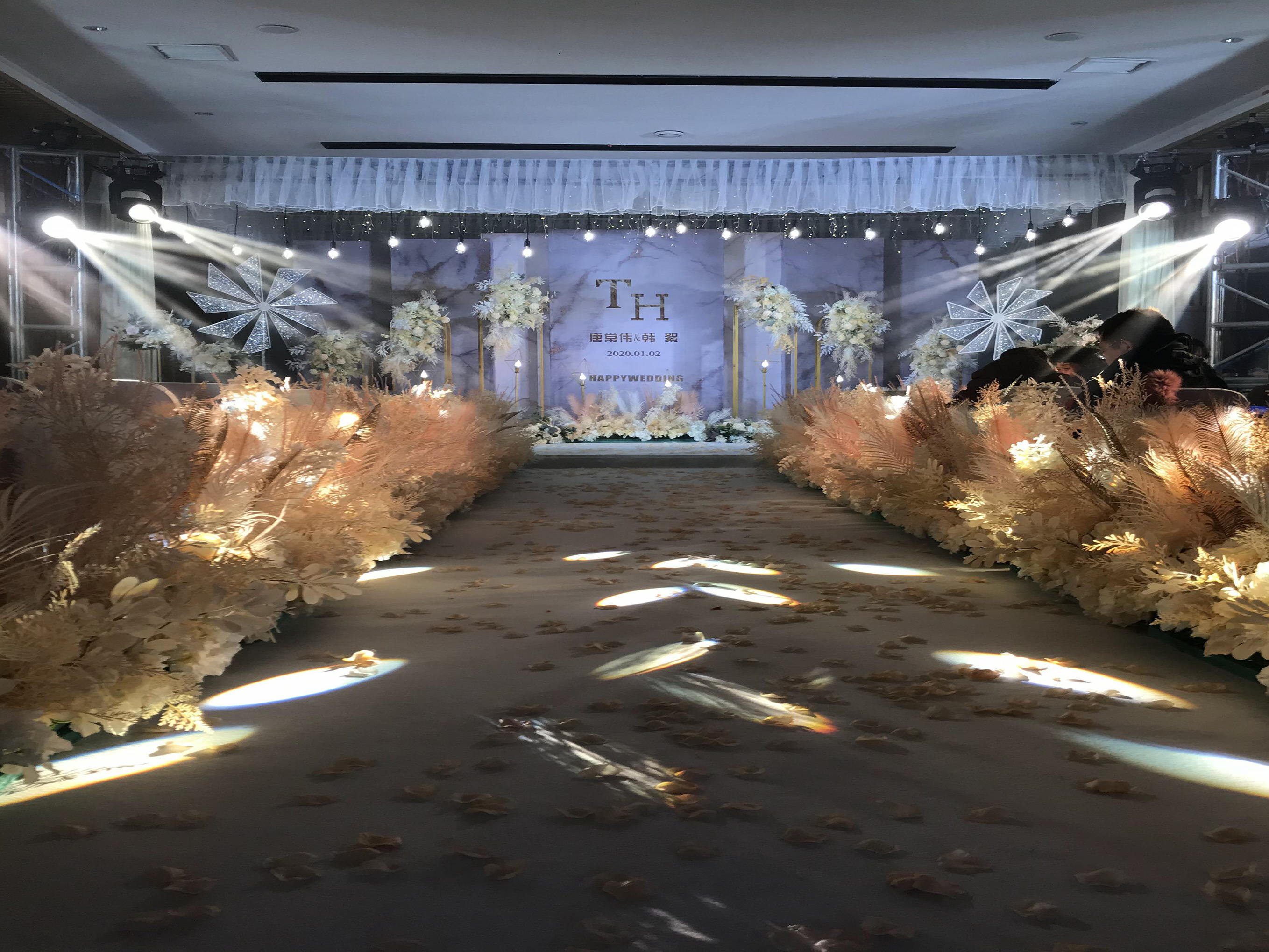 爱七婚礼 挚爱婚礼 深情暖色系