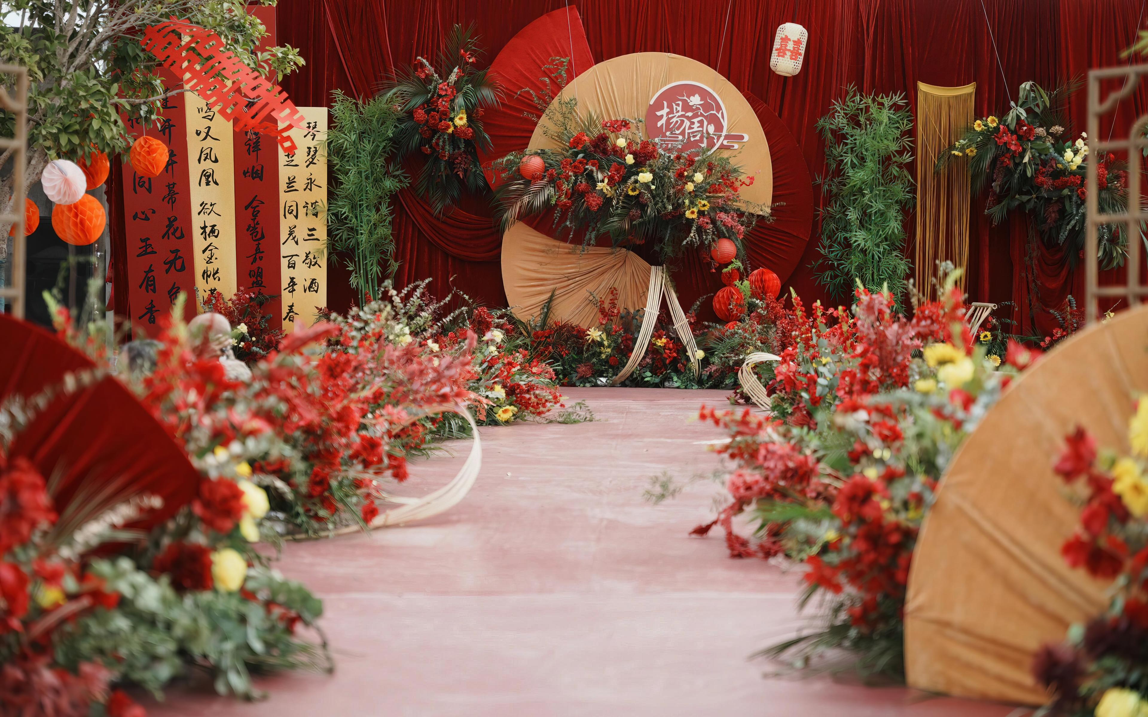 紅金古韻 新中式婚禮