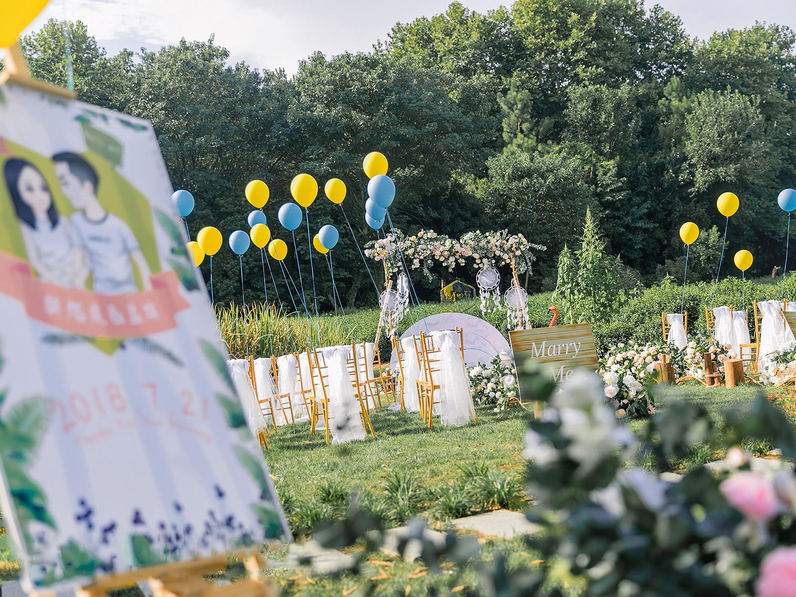 高性价比户外草坪婚礼 适合自家门口办