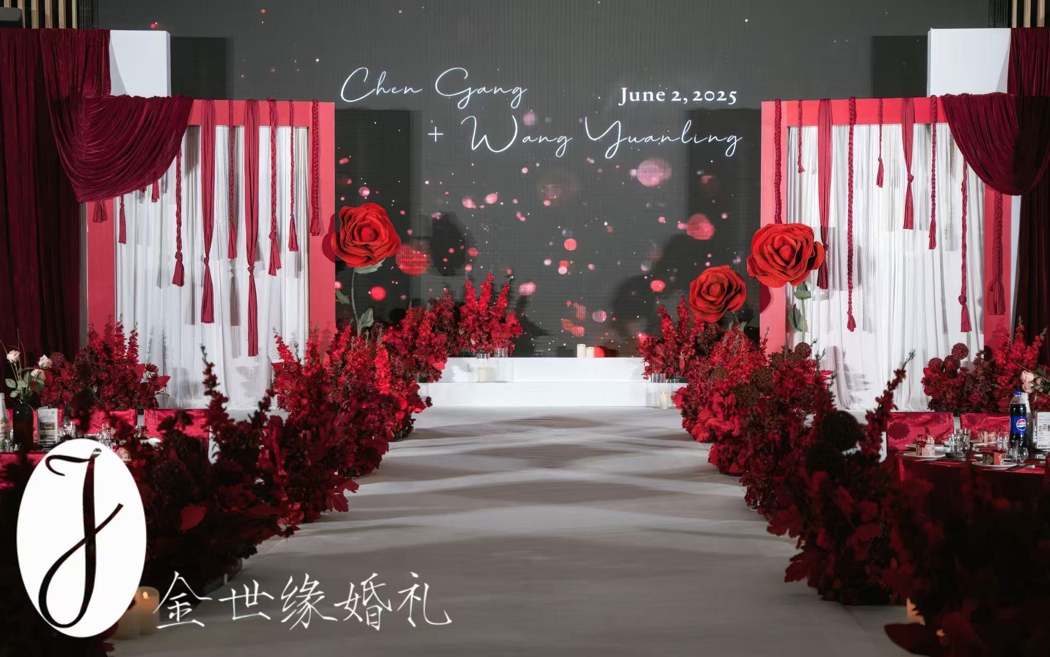 金世缘|超爱这个婚礼现场，红色花海