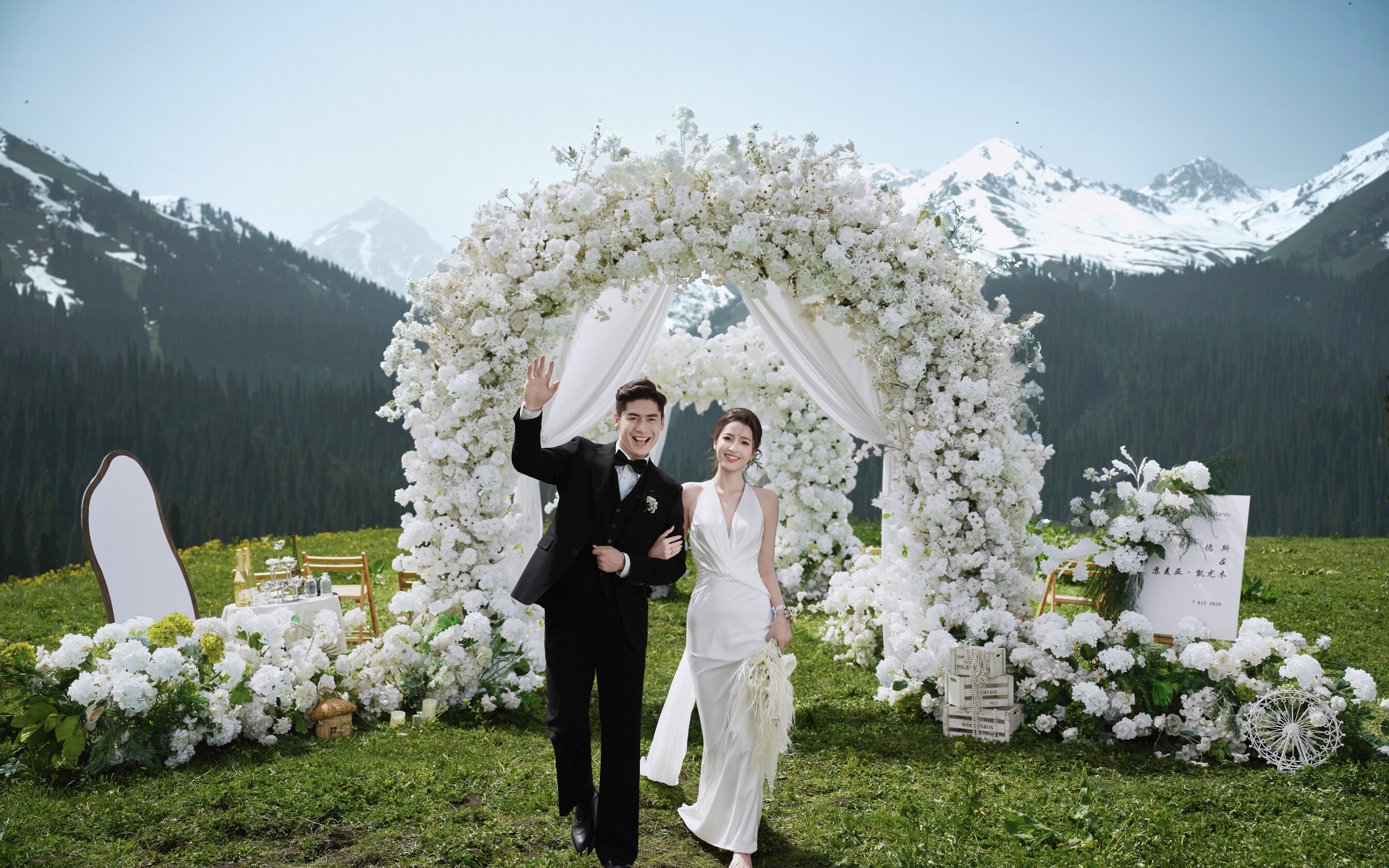 小预算直接拿下仪式+婚前影像 + 婚纱照