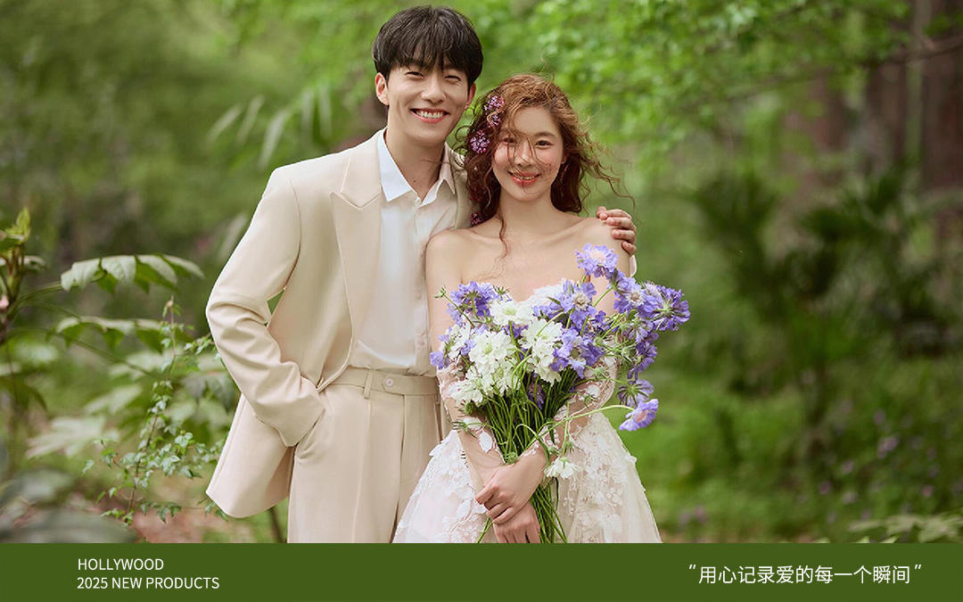 谁能拒绝这么好看的甜蜜风森系婚纱照呀🥰