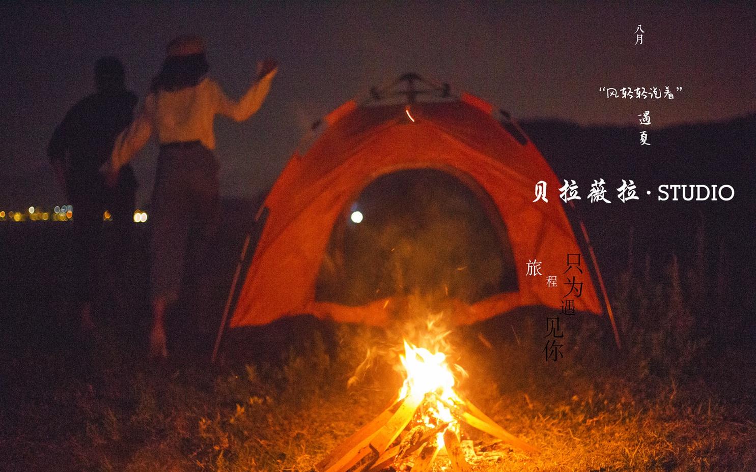 定制丨不一样的胶片系婚照