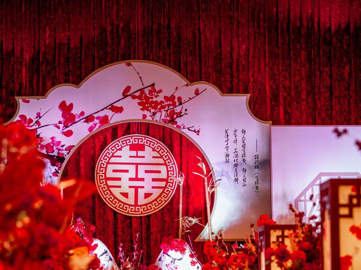 【桃园山庄】免费设计专属logo