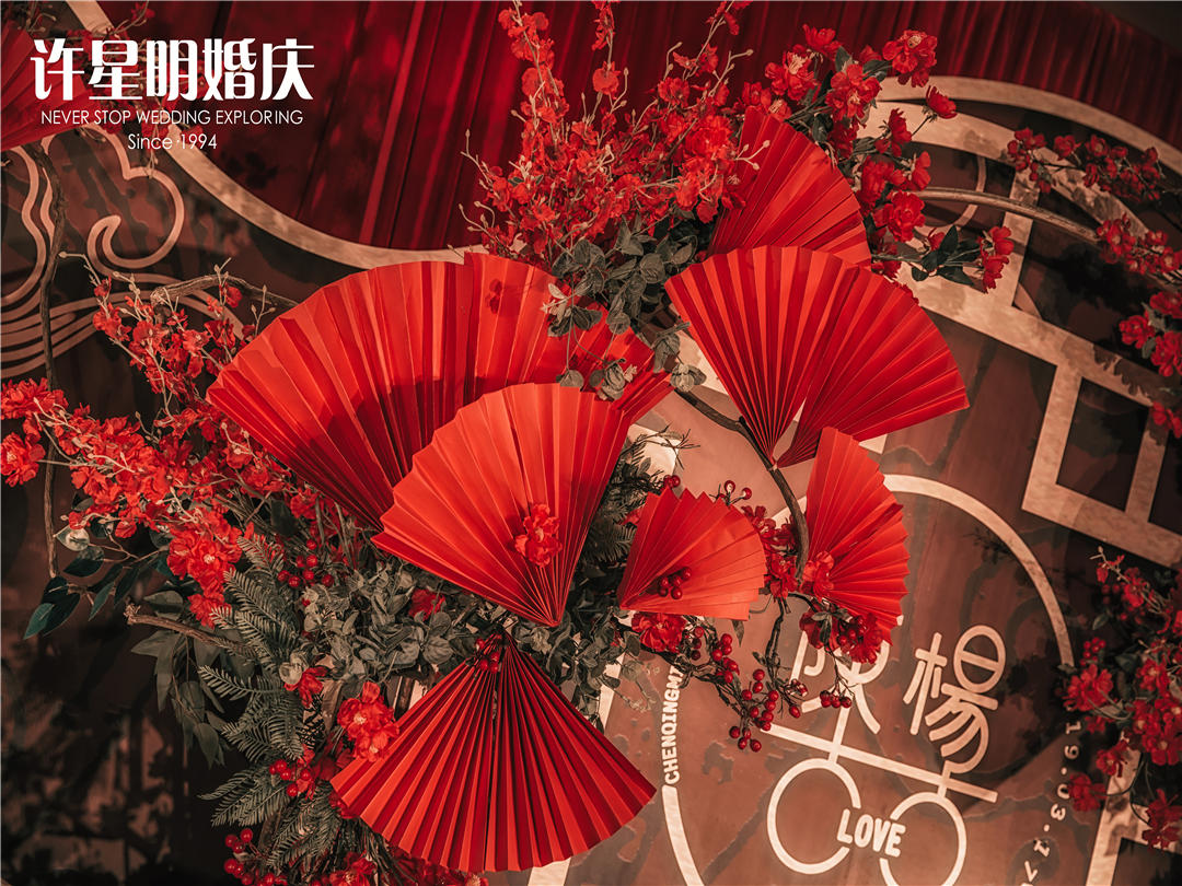 【许星明婚庆】红色中式婚礼，尽显奢华古风