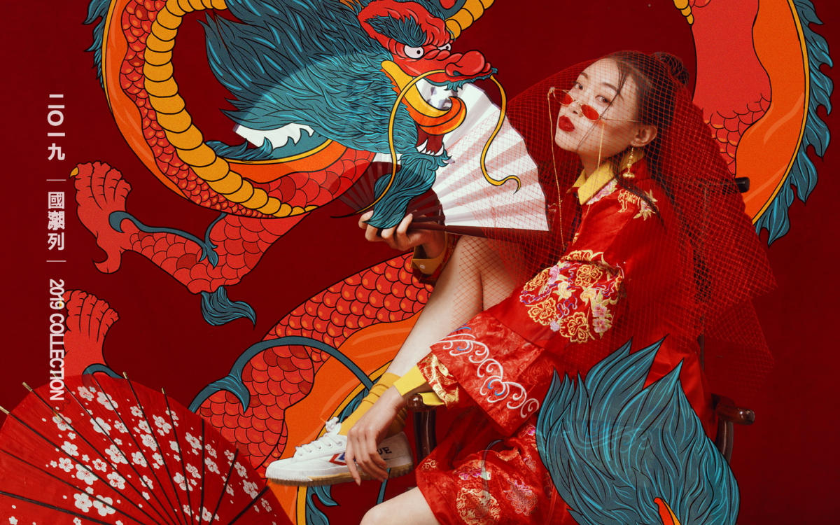 網(wǎng)紅限量套系|10服10造服裝任選|底片全送