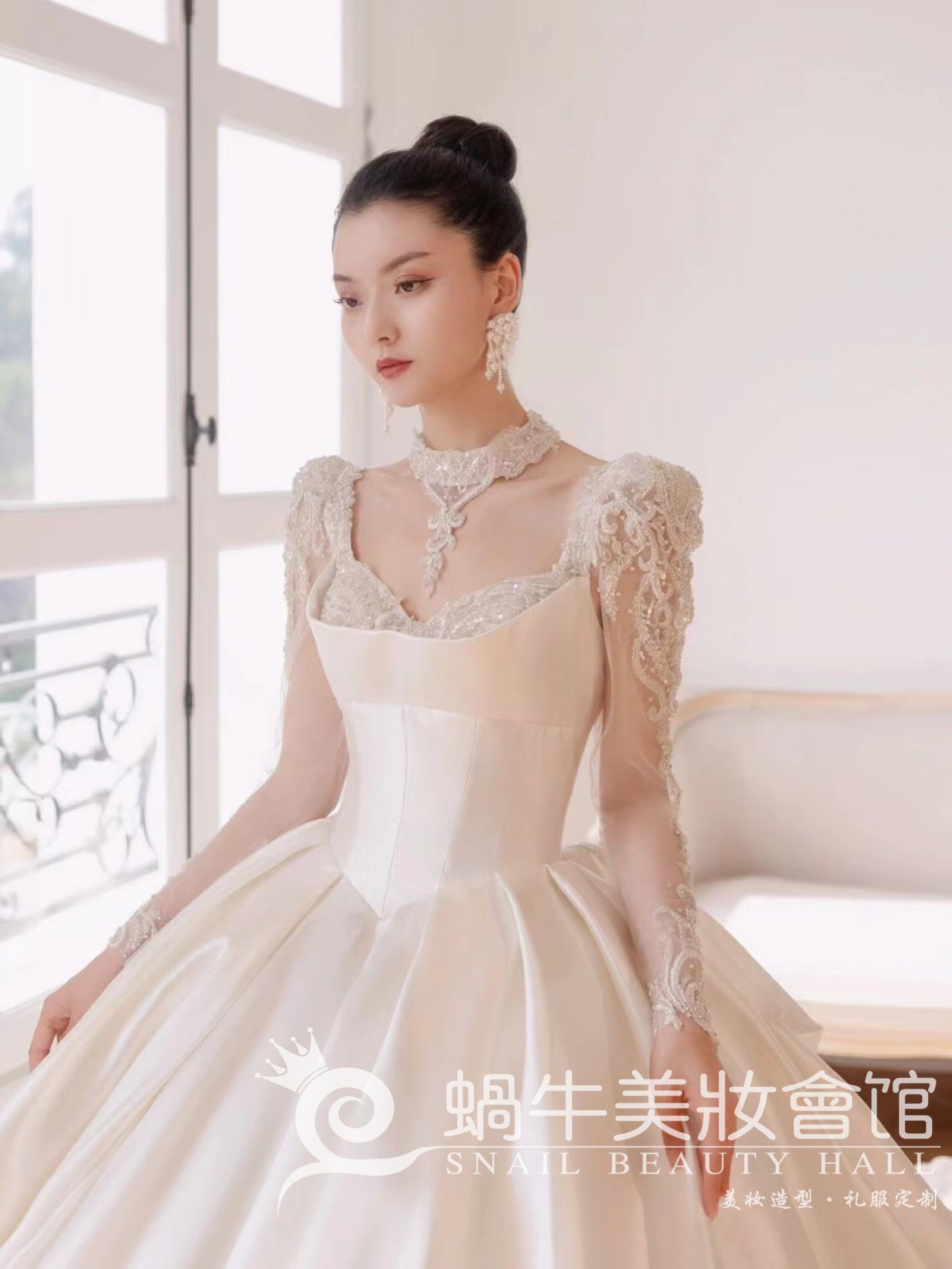 设计师品牌套餐