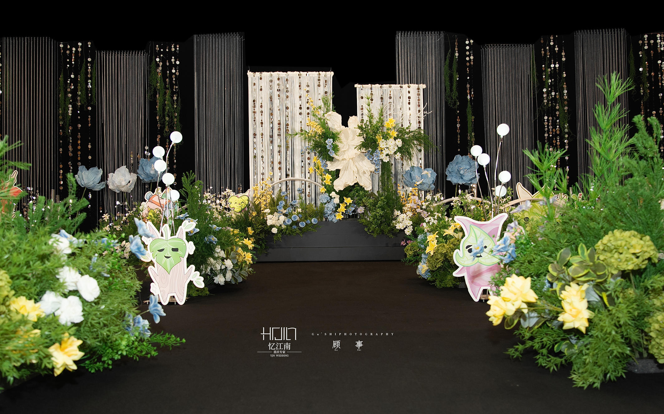 【忆江南】塞尔达的传说