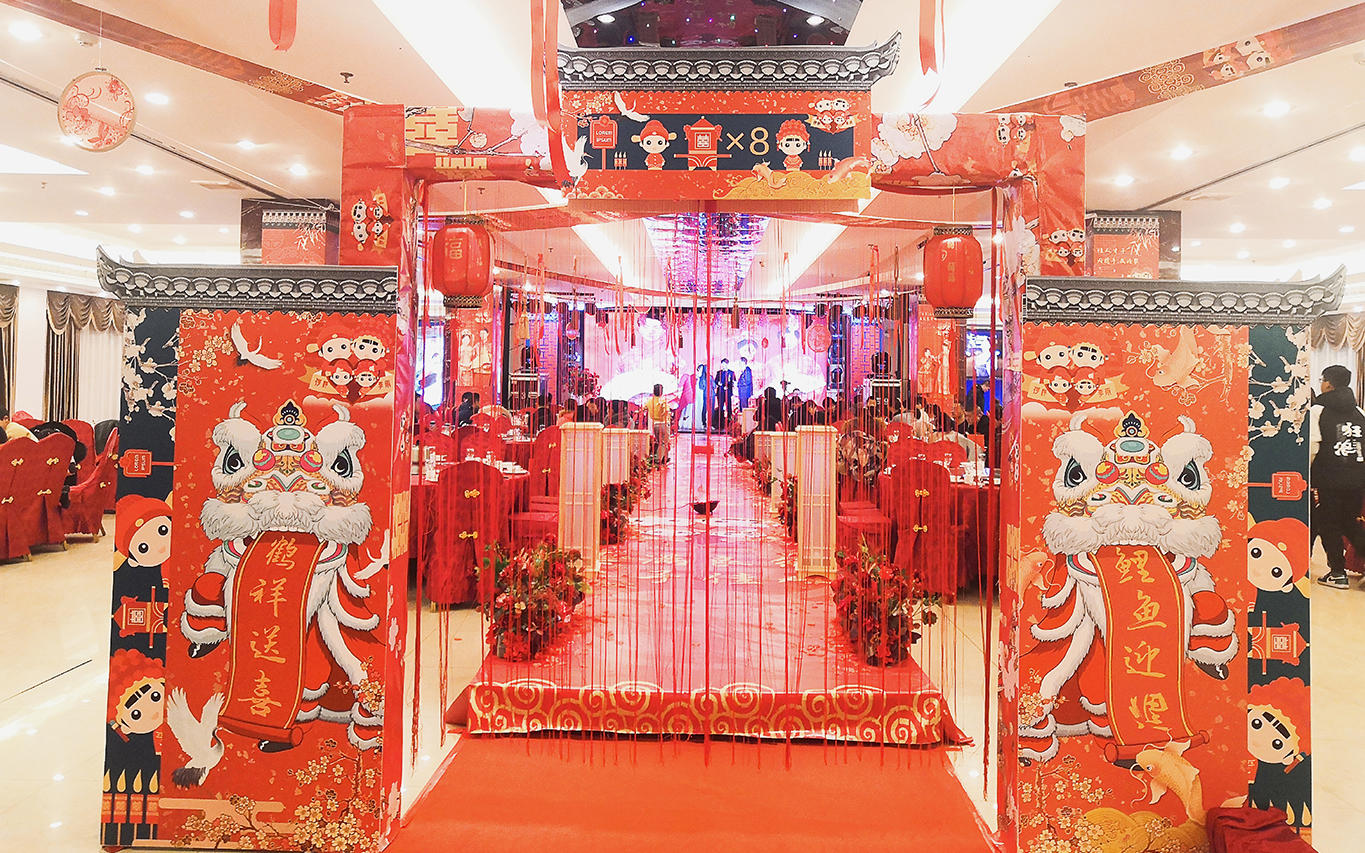小预算中式婚礼
