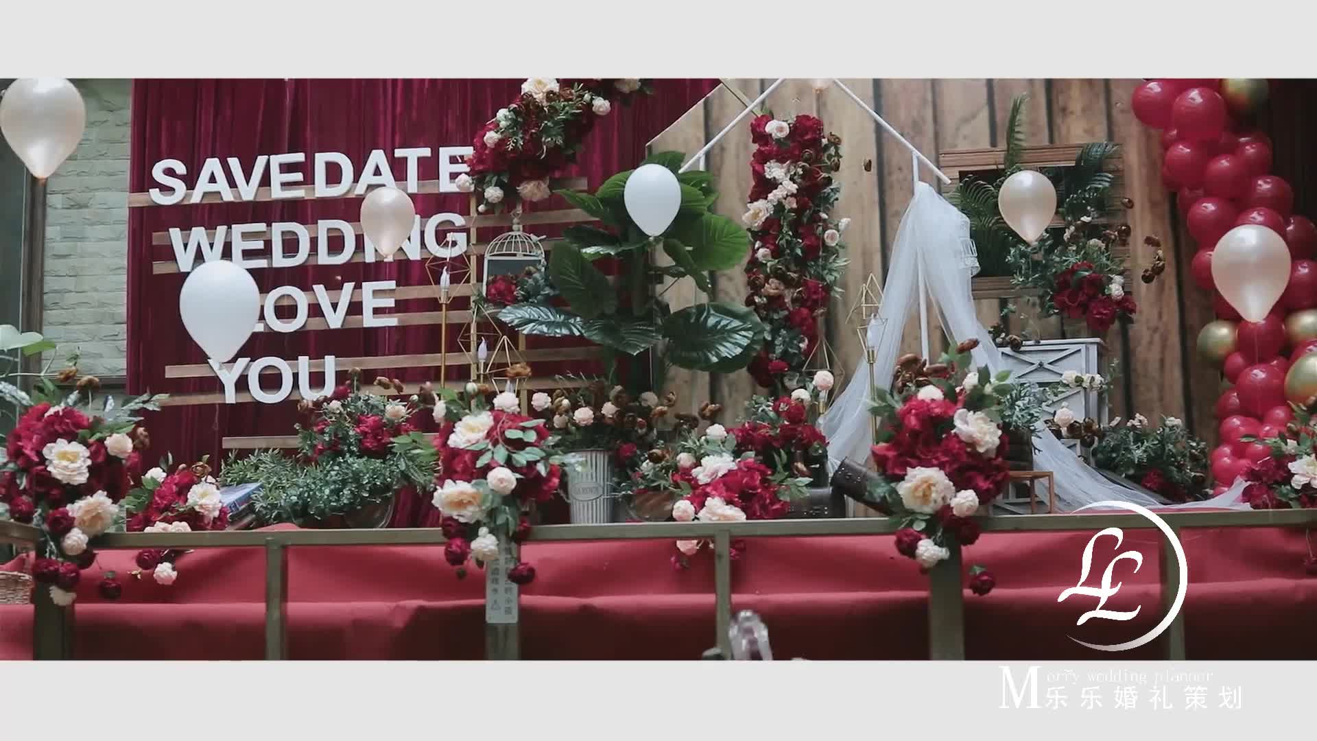 复古森系户外·金鹰酒店庭院·特价定制15800