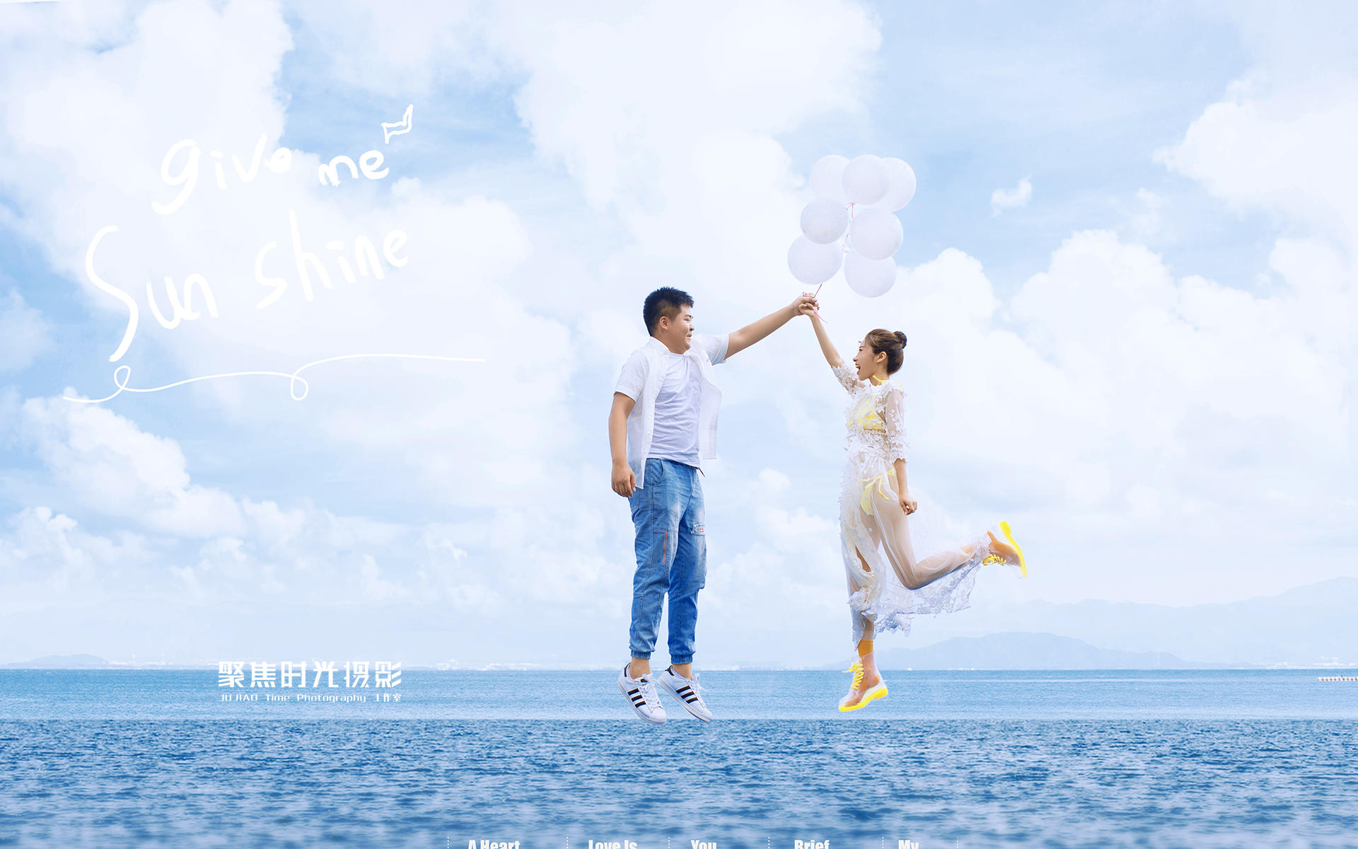 城市旅拍婚纱套餐7599