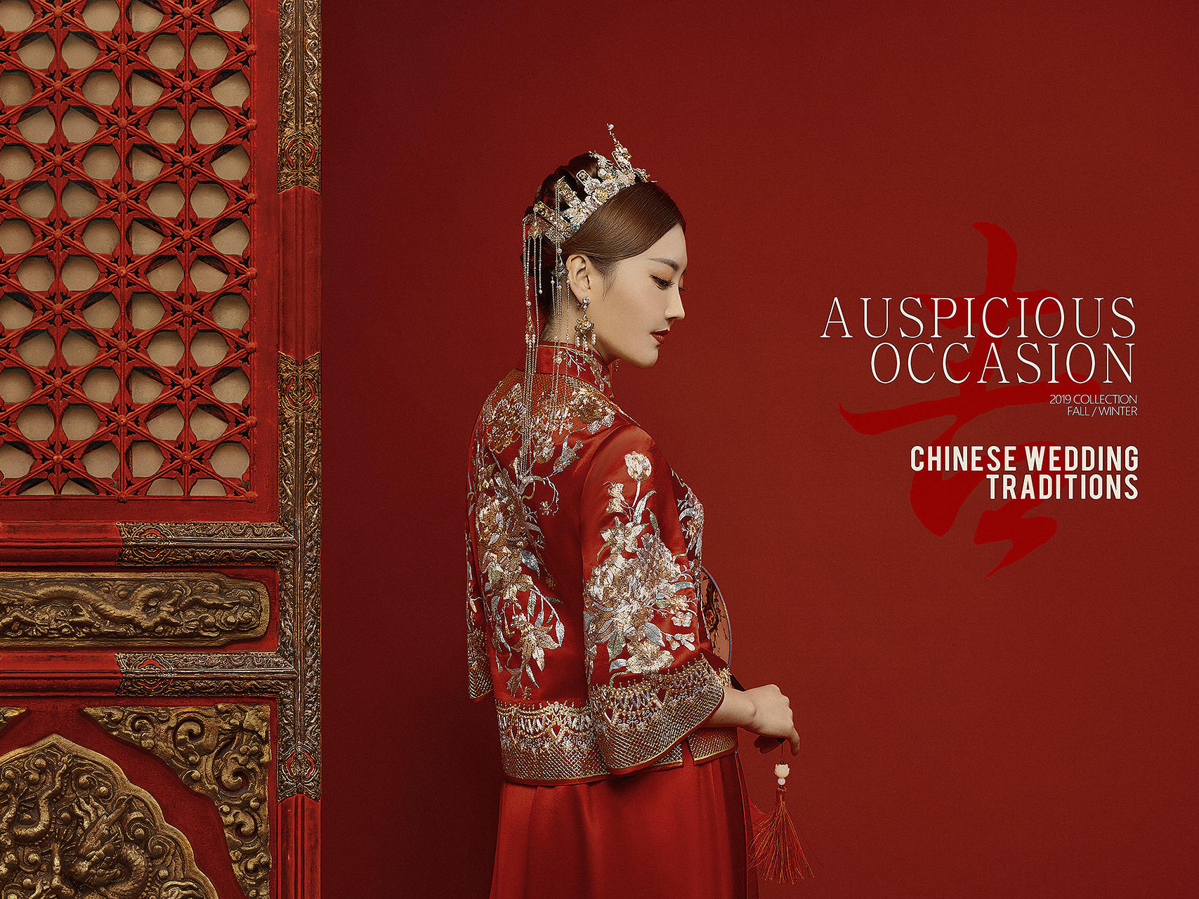 轻奢高定款婚纱礼服超值套系