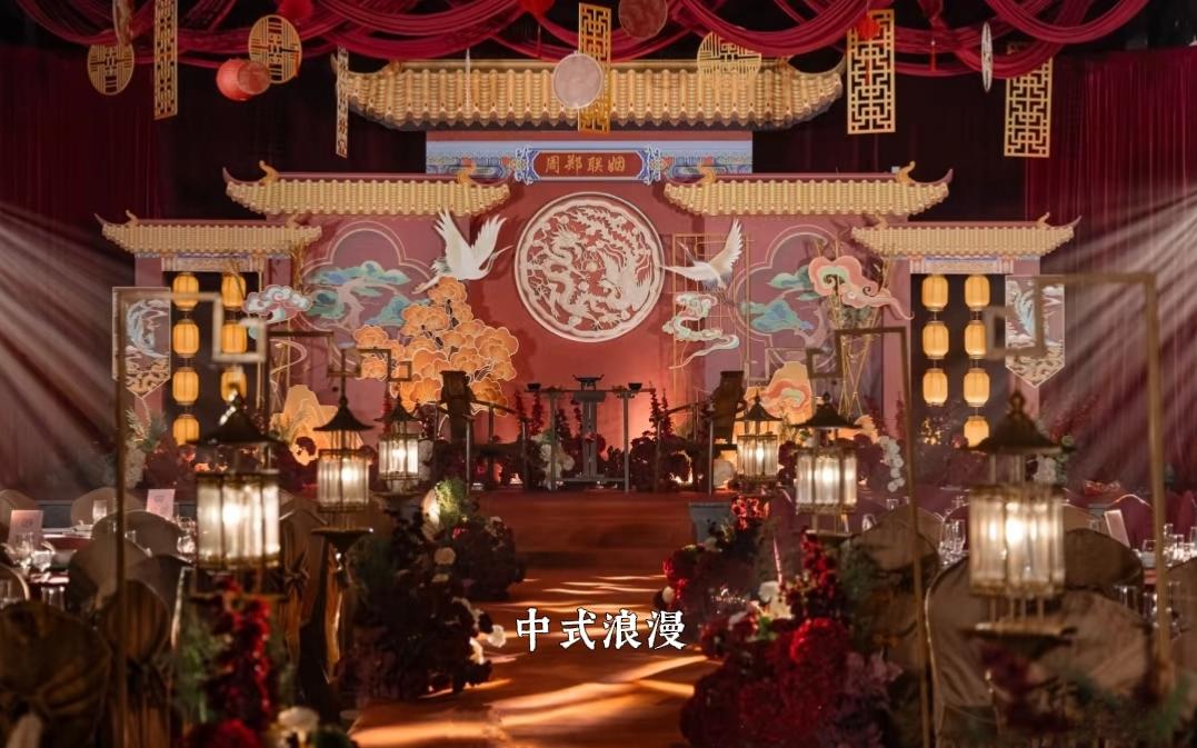 【黛余】紅金唐制明制中式 舞臺(tái)上方吊頂 大氣浪漫