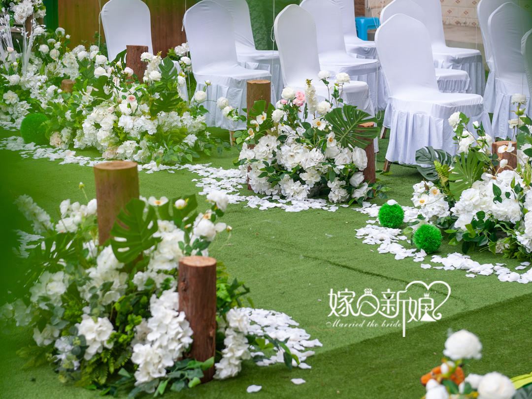 【嫁日新娘婚礼】户外草坪婚礼