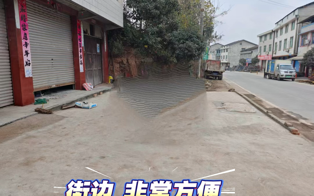 婚禮舉辦地實(shí)地探訪