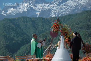 Ⅶ雪山目的地婚礼💒 浪漫的仪式感