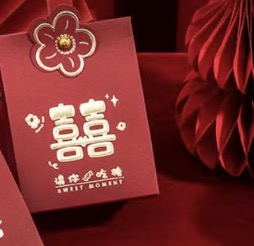 喜字款糖盒成品喜糖-【定制链接】
