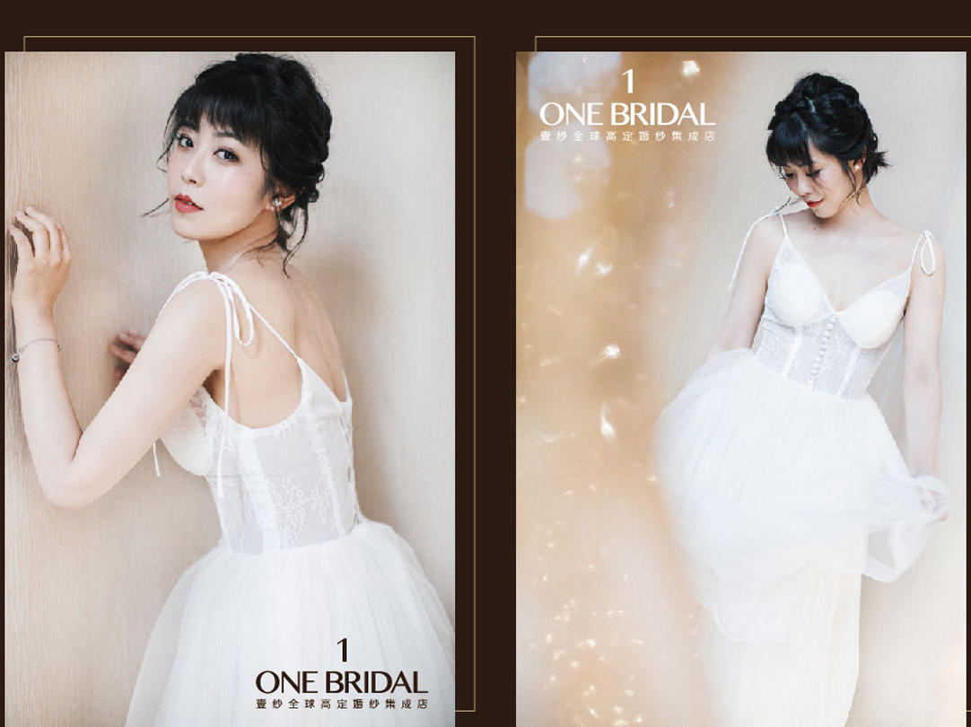 壹纱美国洛杉矶Eva Lendel新款轻纱套餐