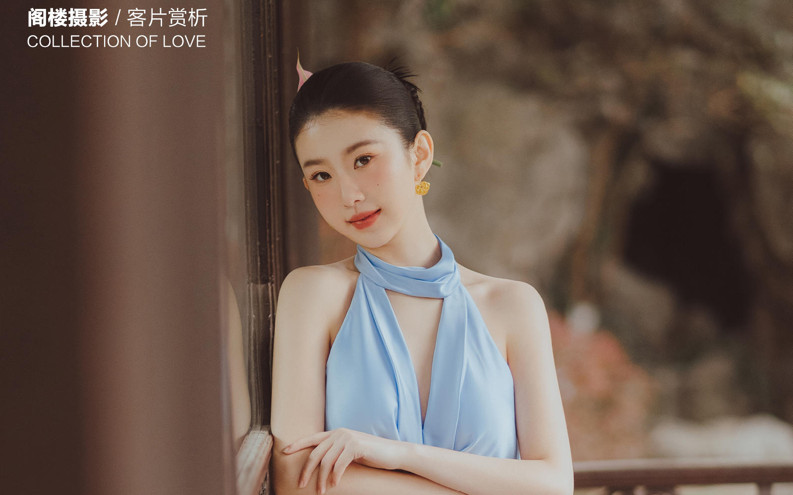 陆一先生&路一女士