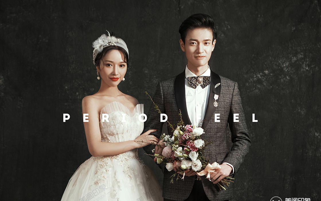 内外景任选•无任何印象消费•一价全包