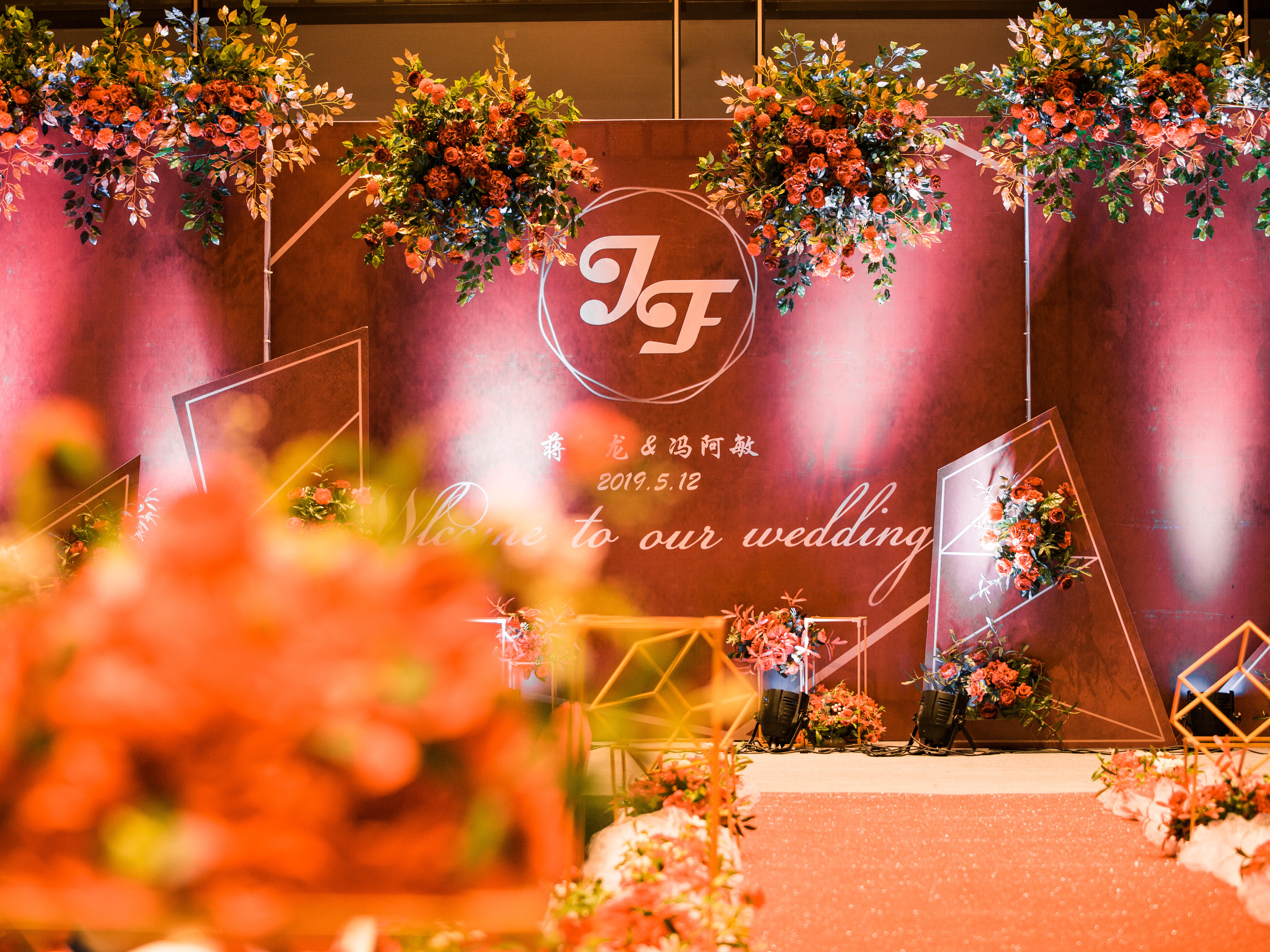 爱的真谛【丰季】内含司仪摄像摄影跟妆