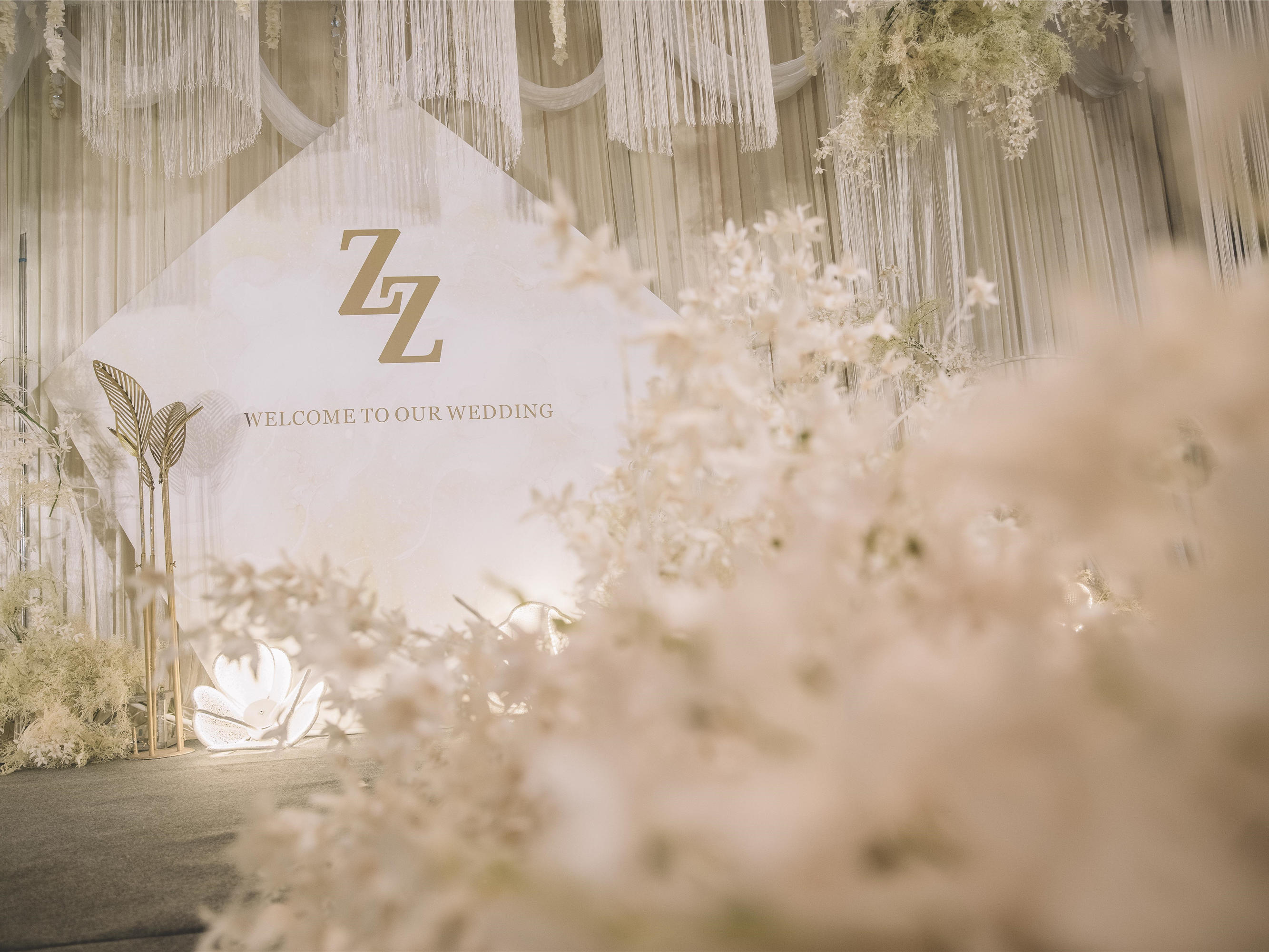 花嫁伊人 暖香槟色轻奢婚礼