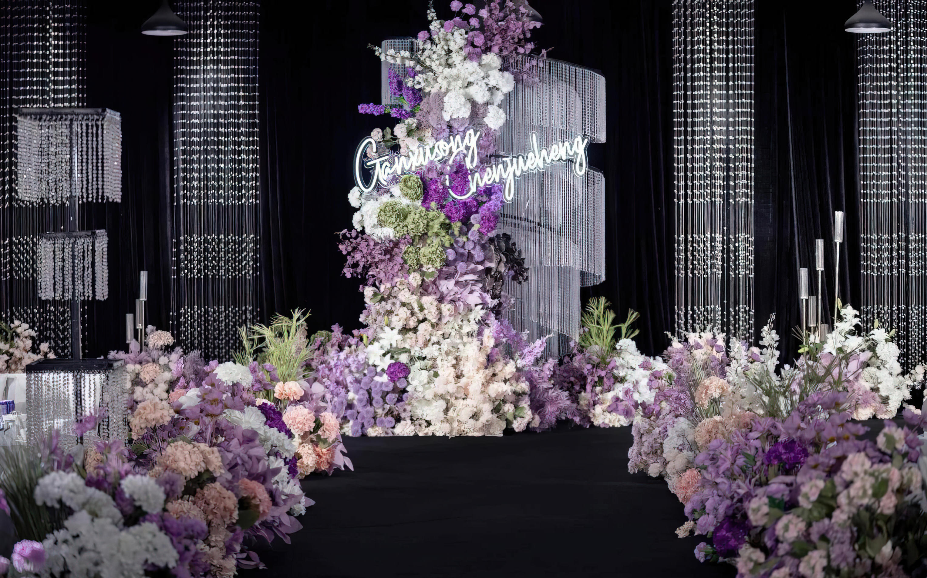 大喜婚礼 水晶紫色主题