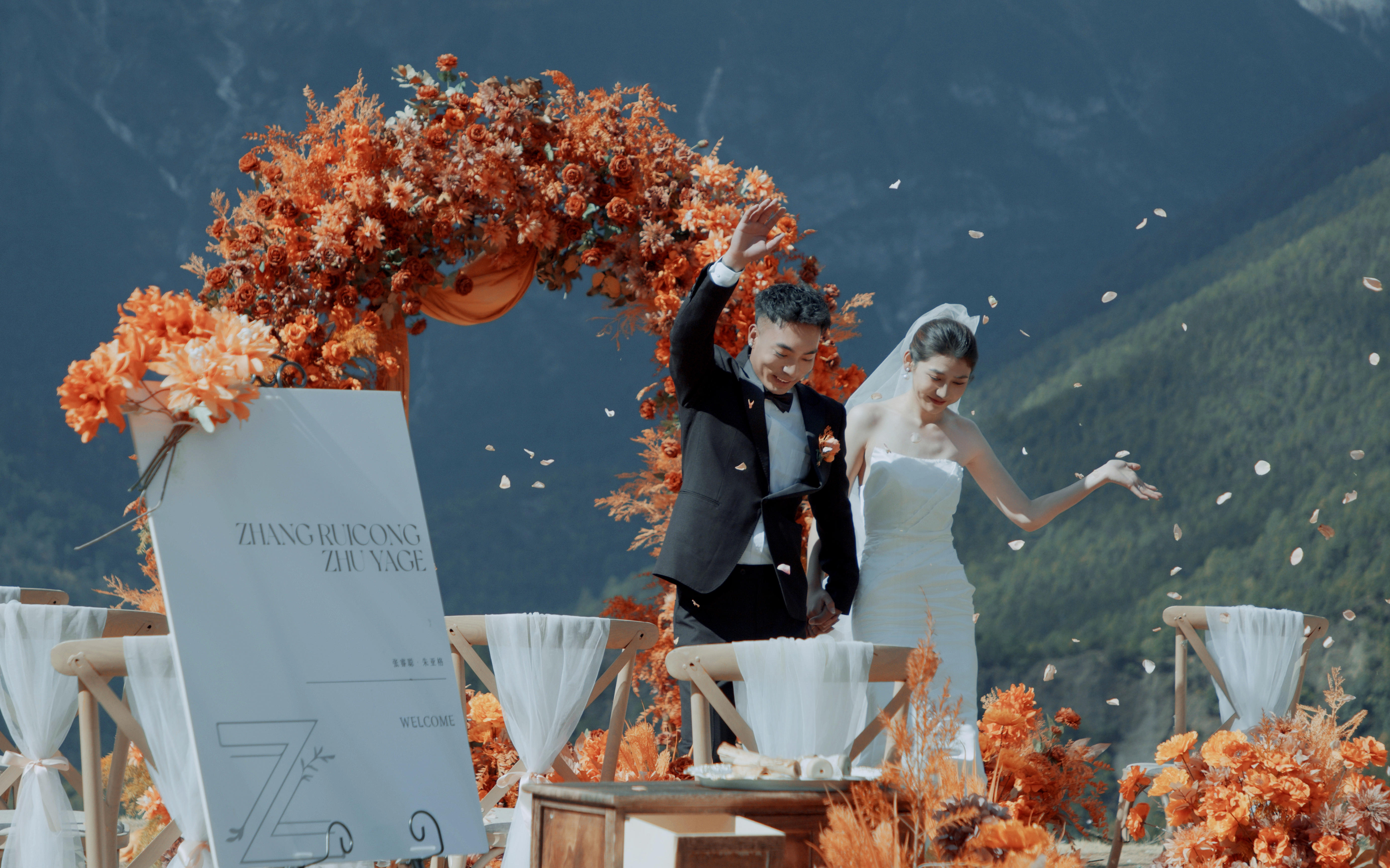 旅行+结婚│三机位拍摄│一价全包│先拍后付