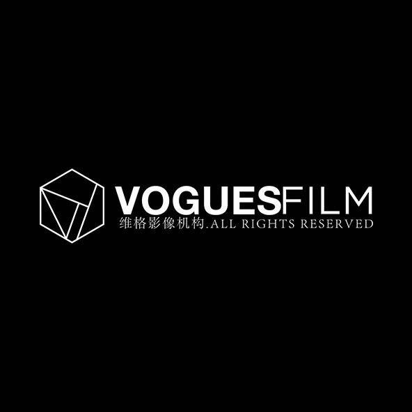 VoguesFilm維格影像